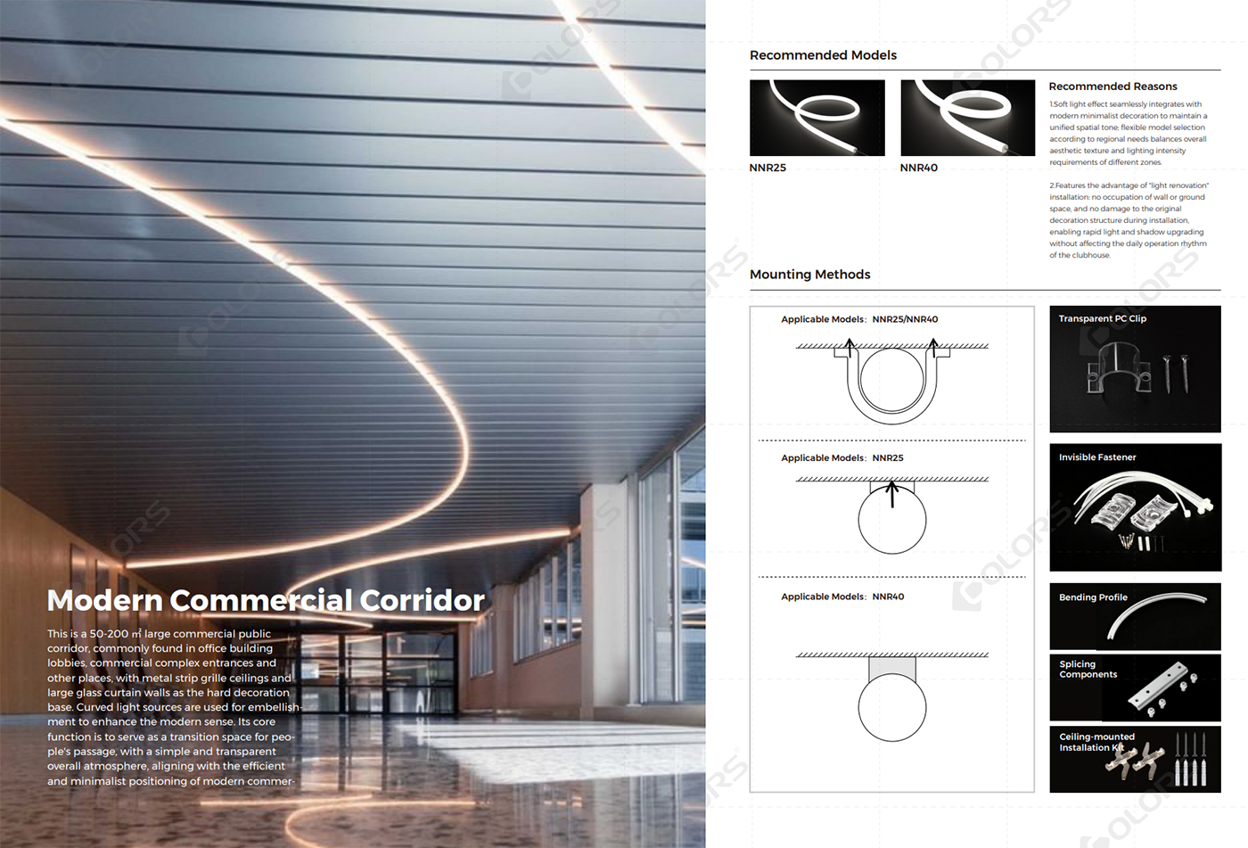 360 neon flex lights for modern commercial corridor