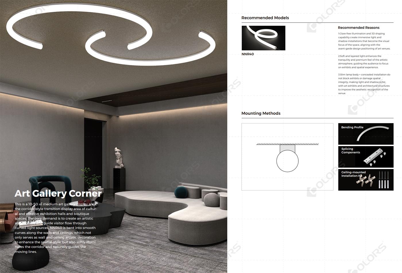 360 neon flex lights for art gallery corner
